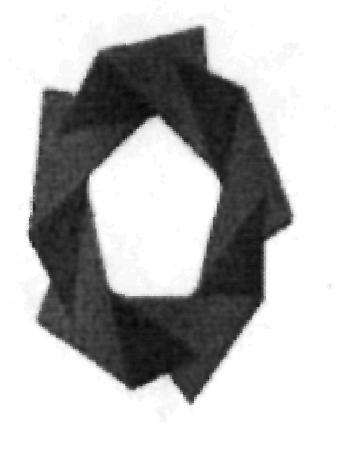 Device Device mark 2252269 Trademark