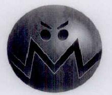Im Logo Device mark 1588474 Trademark