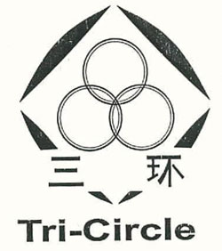 Tri-circle Device mark 2394837 Trademark