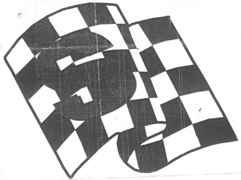 S (device Of Chess) Device mark 1537689 Trademark