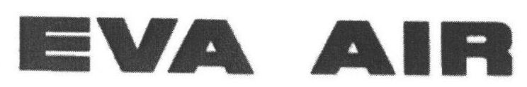 Eva Air Device mark 1669177 Trademark