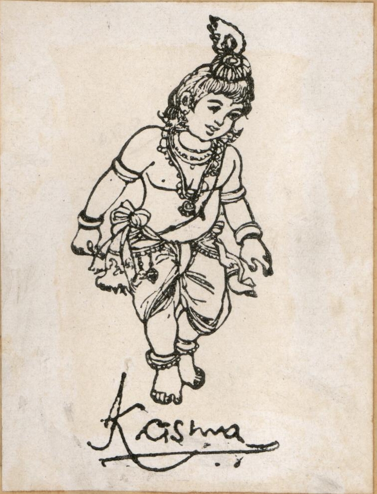 Krishna Device mark 404943 Trademark