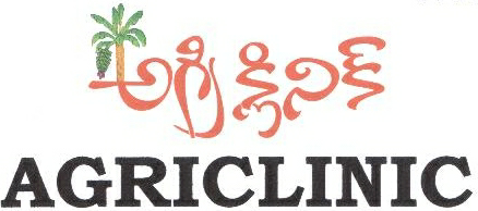 Agriclinic Device mark 1957398 Trademark