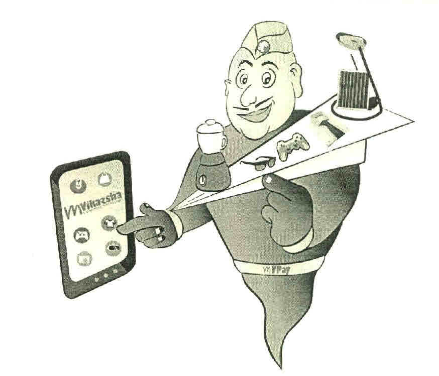 Mvpay With Device Device mark 2718679 Trademark
