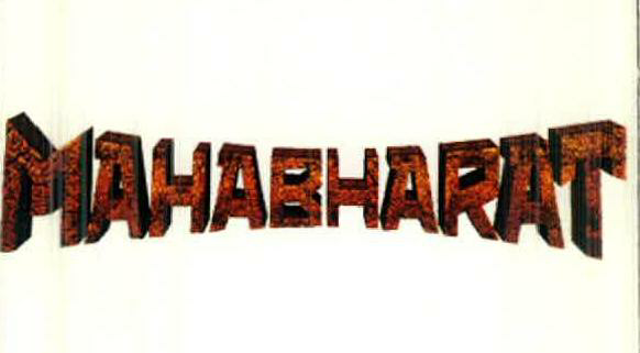Mahabharat Device mark 2506769 Trademark