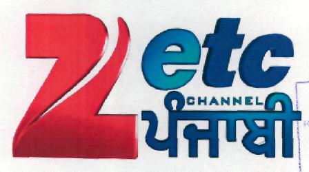 Zetc Chanel (logo) Device mark 2163214 Trademark