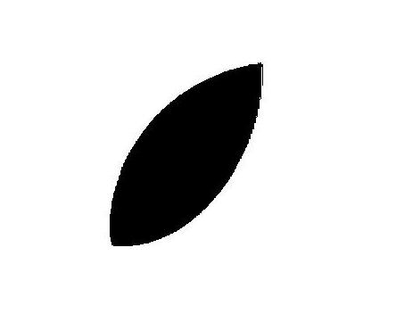 Logo (leaf Only) Device mark 2433335 Trademark