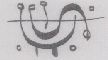 Device Mark Device mark 1159379 Trademark