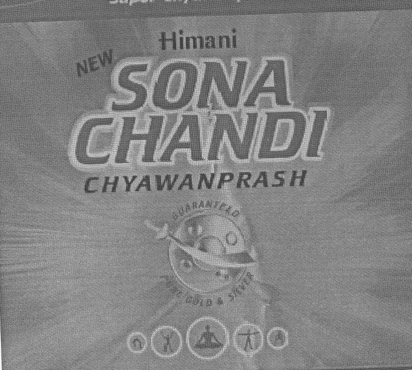 New Himani Sona Chandi Chyawanprash (device) Device mark 1768670 Trademark