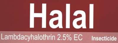 Halal Device mark 2188450 Trademark
