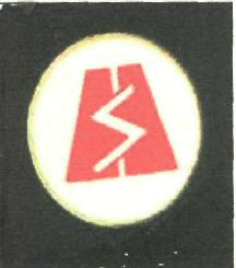 Sh (logo) Device mark 2584937 Trademark