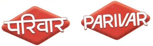 Parivar (label) Device mark 1646686 Trademark