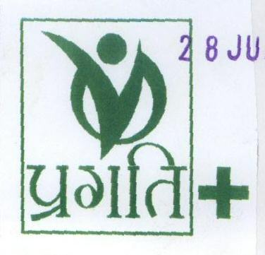 Pragati (device Of Human Caricature With Other Language) Device mark 1573450 Trademark