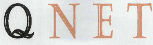 Q N E T Device mark 1961047 Trademark