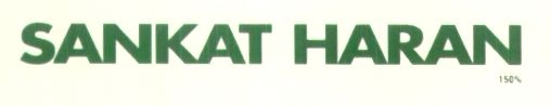 Sankat Haran (label) Device mark 1422131 Trademark