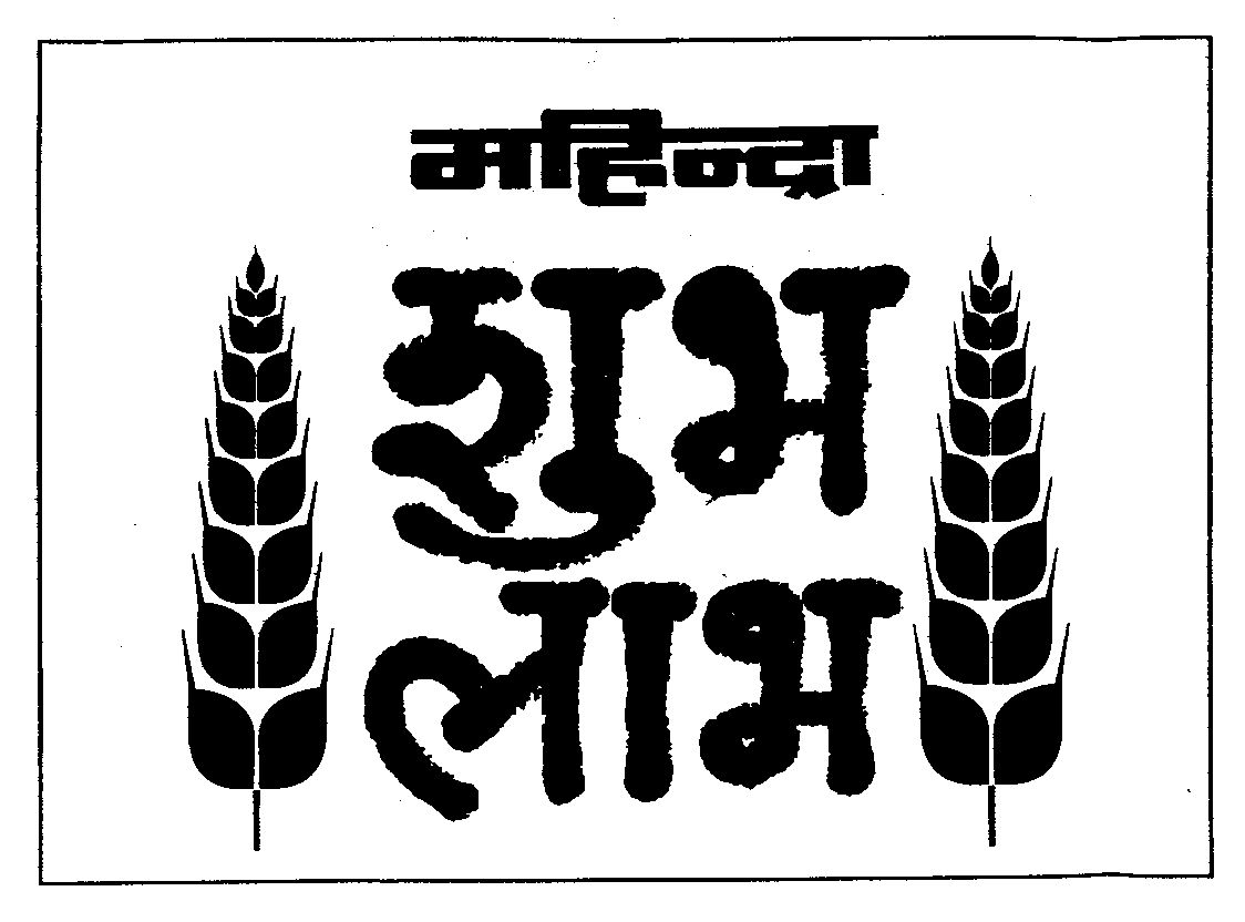 Mahindra Shubh Labh Device mark 864628 Trademark