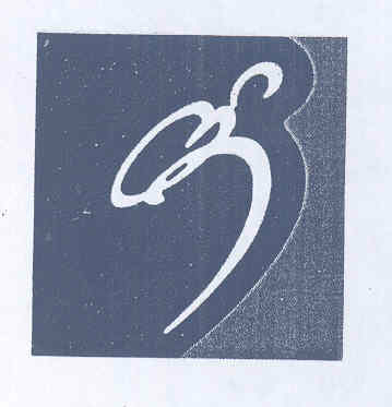 Logo Ags (device) Device mark 1748015 Trademark