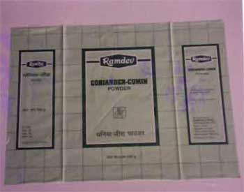 Coriander-cumin Powder (label) Device mark 874856 Trademark