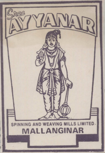 Ayyanar Device mark 618091 Trademark