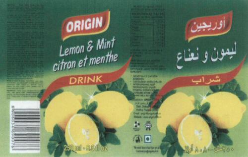 Origin Lemon & Mint Citron Et Menthe Drink Device mark 1916217 Trademark