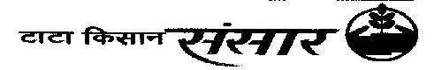 Tata Kisan Sansar (label) Device mark 1385948 Trademark