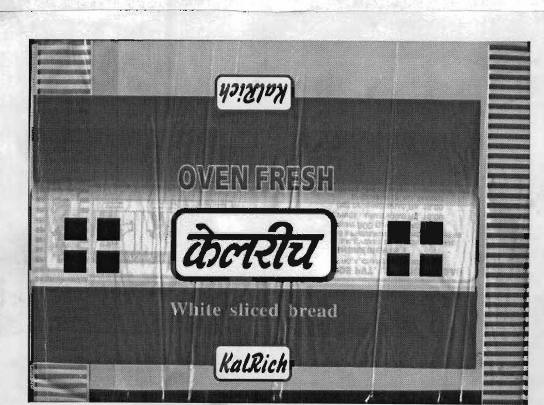 Kalrich (in English Also) (label) Device mark 1206606 Trademark