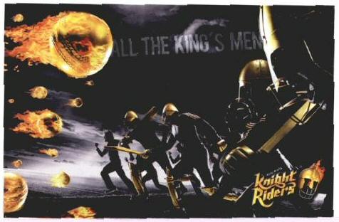 All The King"s Men (label) Device mark 1664465 Trademark