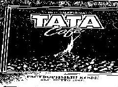 Tata Cafe, Cup (device) Device mark 809397 Trademark