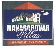 Manasarovar Device mark 1669073 Trademark