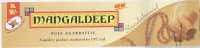 Mangaldeep Device mark 1868447 Trademark