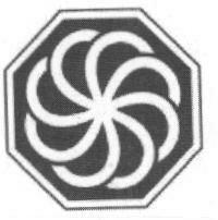 Logo Device mark 1656947 Trademark