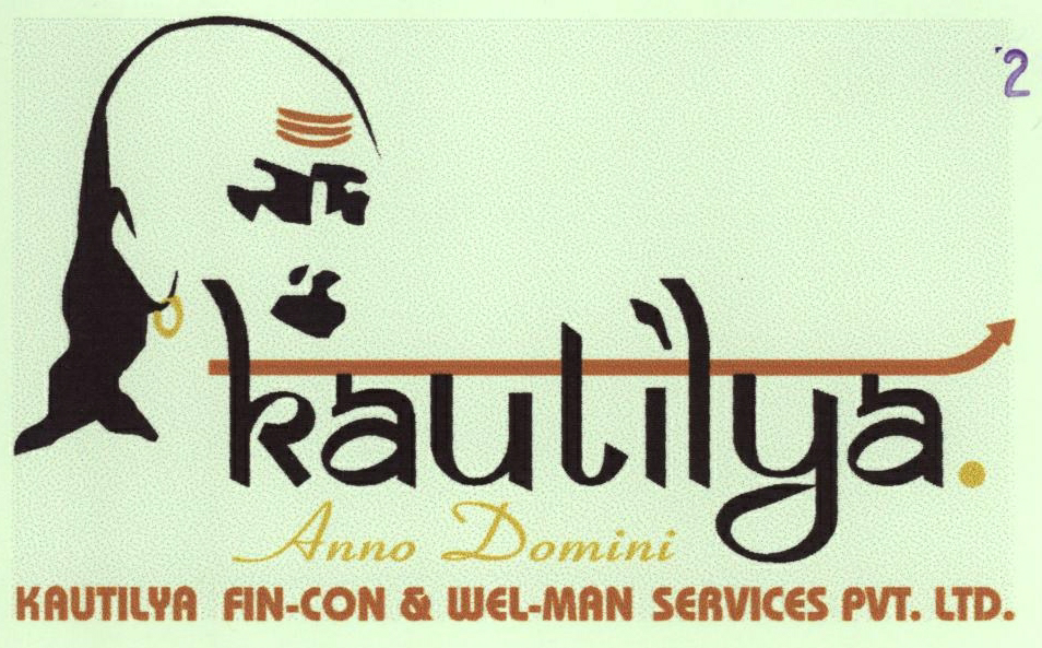 Kautilya. Anno Domini Device mark 1821662 Trademark
