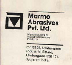 M Device mark 464724 Trademark