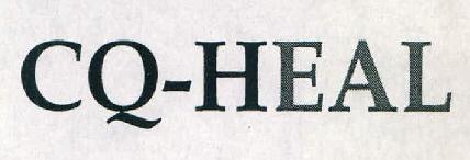 Cq-heal Device mark 2928380 Trademark