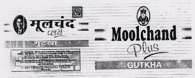 Moolchand Plus Gutkha, With Label Device mark 1348372 Trademark