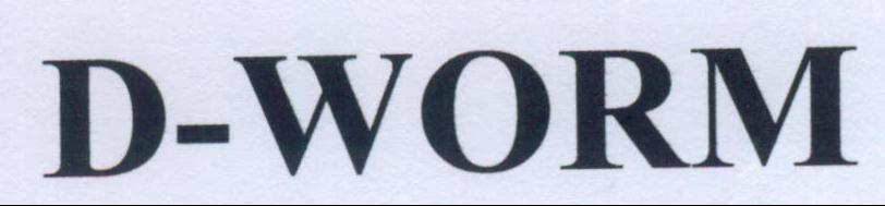 D-worm Device mark 2174274 Trademark