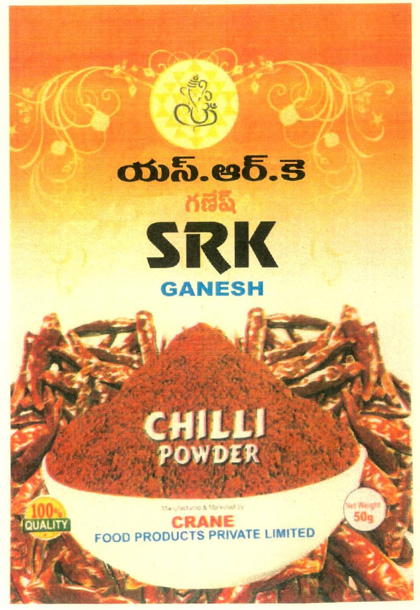 Srk Ganesh Chilli Powder Device mark 2774940 Trademark