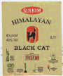Sikkim Himalayan Black Cat Dark Rum Device mark 1846553 Trademark