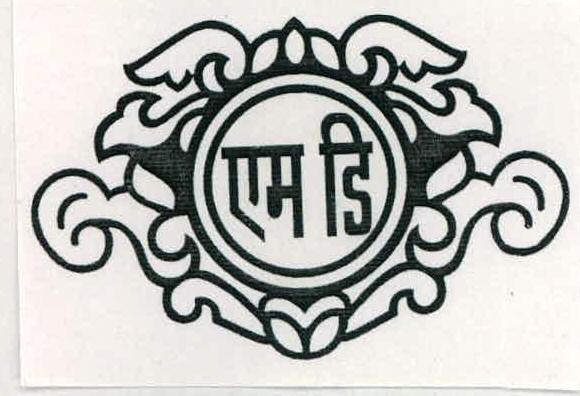 Md Device mark 2217447 Trademark