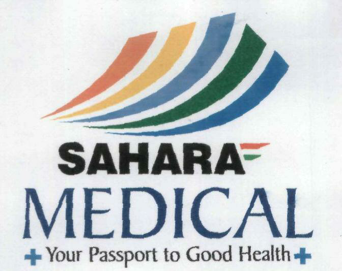 Sahara Medical Device mark 1817604 Trademark
