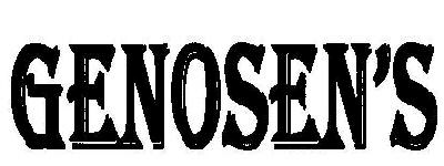 Genosen's Device mark 1817143 Trademark