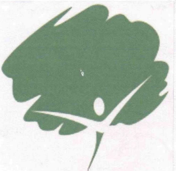 (logo) Device mark 1724052 Trademark