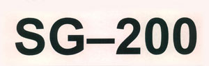 Sg-200 Device mark 2628049 Trademark