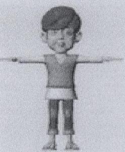Device Device mark 1636167 Trademark