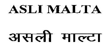 Asli Malta (device) Device mark 2720334 Trademark