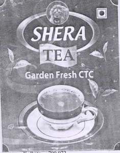 Shera Device mark 1816150 Trademark