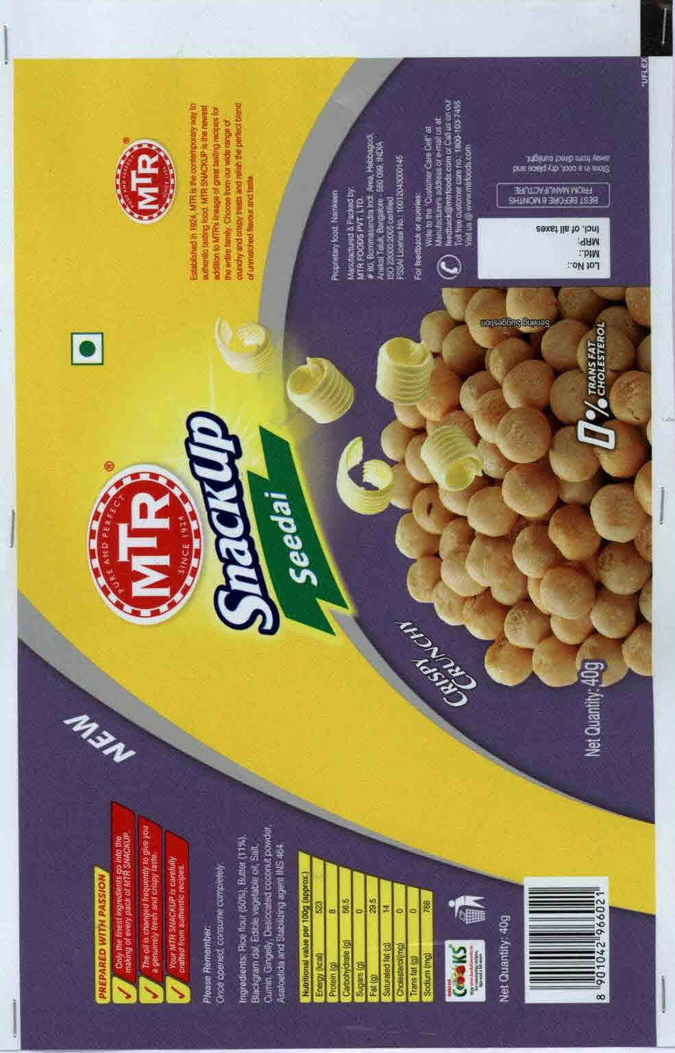 Mtr Snackup Seedai Device mark 2712346 Trademark