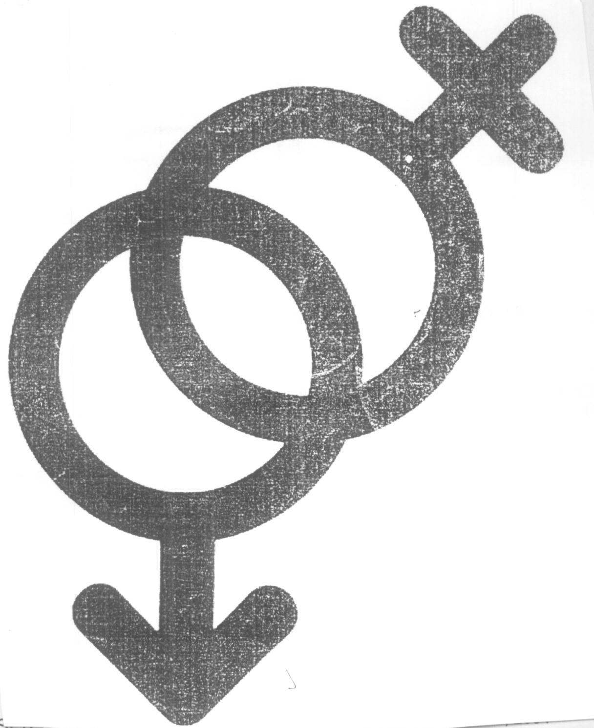 Logo Device mark 1627925 Trademark