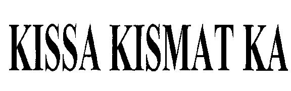 Kissa Kismat Ka (logo) Device mark 2260731 Trademark