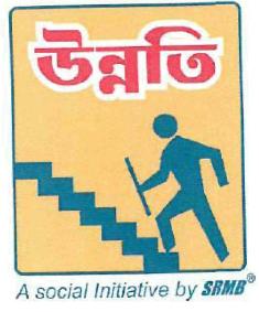 Unnati In Bengali(logo) Device mark 2543172 Trademark